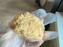 柠檬酸奶酥松小贝-鲍师傅糕点(五角场店)