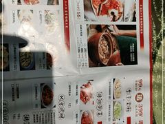 -洞庭土菜小炒馆(易发广场店)
