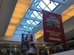 -周大福(沙田新城市广场店)