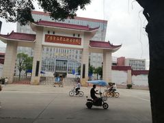 -广东食品药品职业学院(龙洞校区)