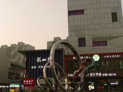 -万达广场(松江店)