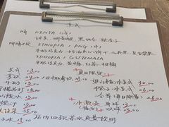 -Moses写字咖啡