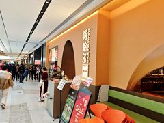 -塔哈尔·新疆盛宴(奉贤龙湖店)