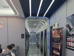 -网鱼网咖·电竞(南开百脑汇店)