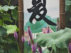 -钱王祠