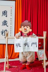 点击看大图 -倾城宝贝儿童摄影(广州天河店)