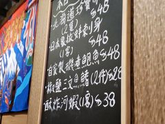 -铁火堂(尖沙咀店)