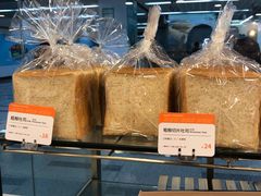 -BreadTalk面包新语(长寿路地铁站店)