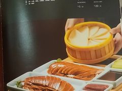-同和居(什刹海店)