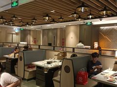 -海底捞火锅(漫广场店)