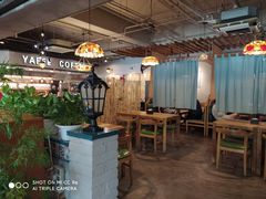 大堂-YAFEE雅菲·粤菜·湘菜·融合菜(魏公村店)