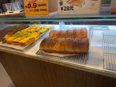 -大仓面包(西平店)