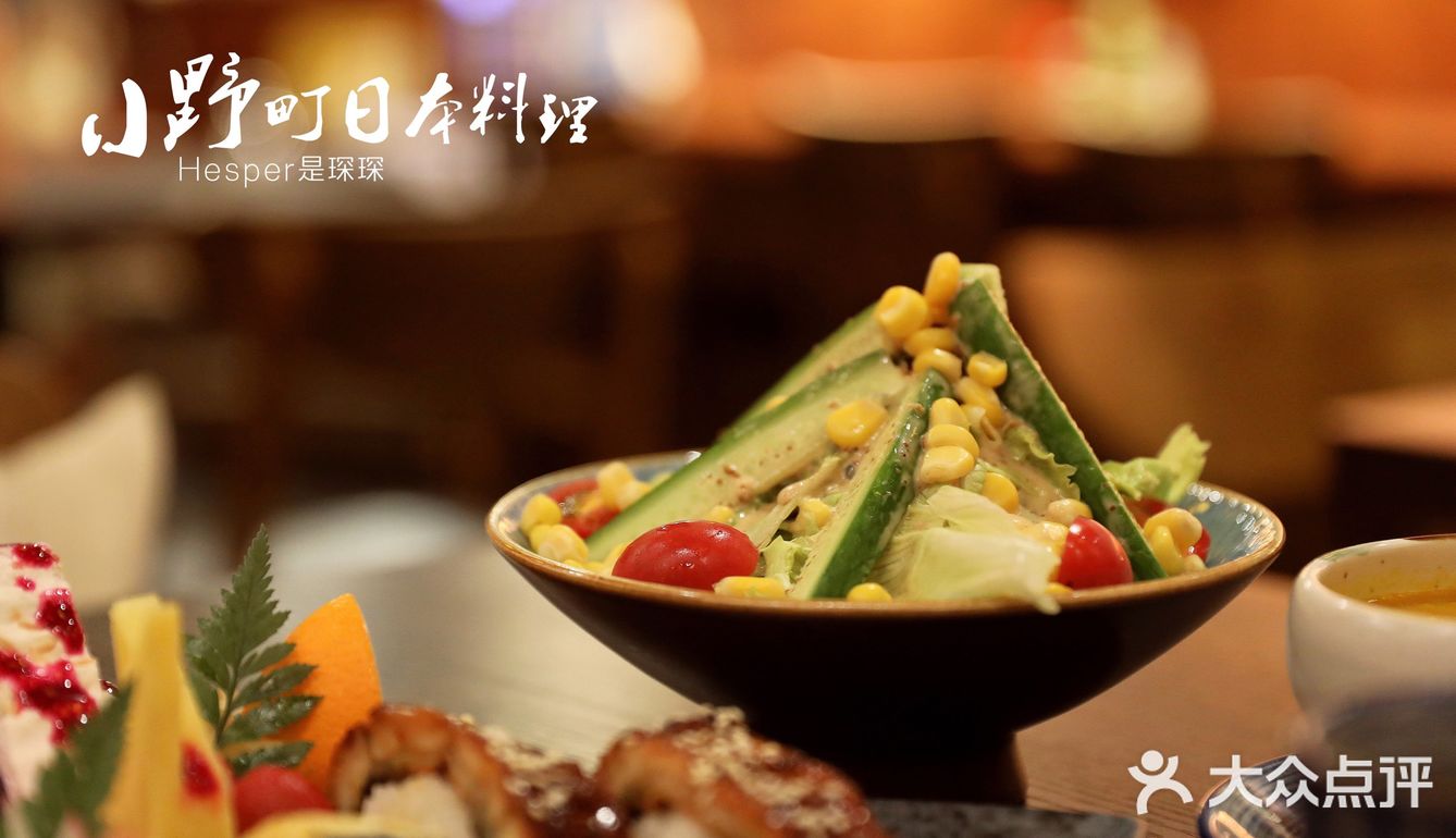 被这家藏到城中村居酒屋的烤青花鱼惊艳到！