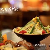 被这家藏到城中村居酒屋的烤青花鱼惊艳到！