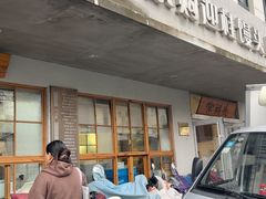 -常鲜德乐购迎桂馒头店(麻巷公寓店)