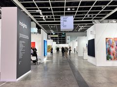 -香港会议展览中心演讲厅