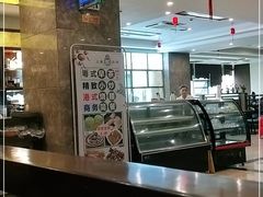 -上岛咖啡(海口红城湖全季酒店店)