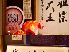 -上海大酒店(南京东路店)