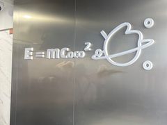 -CoCo都可(江宁托乐嘉店)