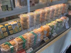 -迦南·甜品蛋糕(传媒店)