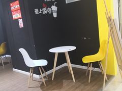 -张小盒茶(吾悦国际广场店)