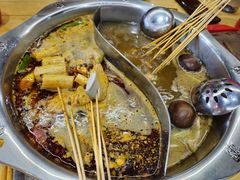 -袁记串串香(人民公园店)