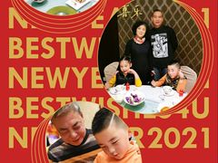 -启东海鲜人家(古美路店)