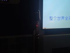 -INLOVE KTV(世博源店)