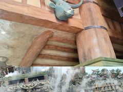 -七彩云南欢乐世界