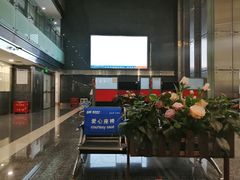 -浦发银行-信用卡中心