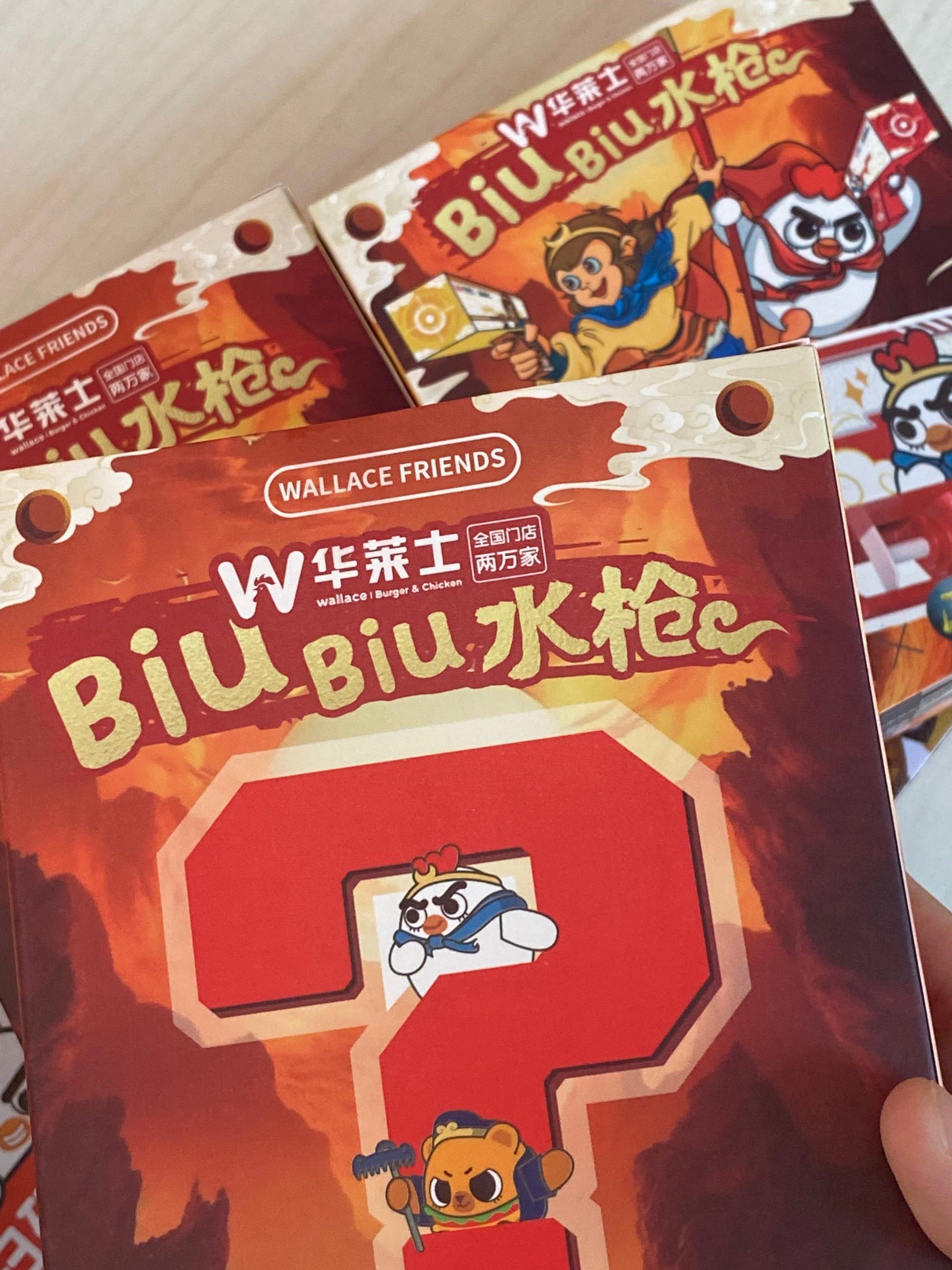 华莱士x西游记!这是什么童年联名