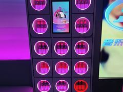 -音乐派KTV(太古里晶融汇店)