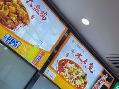 -清真·尖子尖牛肉面(王府井店)