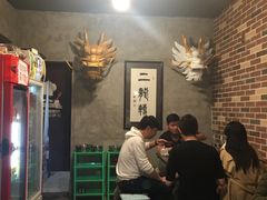 -黄潇洒老火锅(九眼桥宏济巷店)