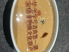 -东来顺(非遗·清真火锅·盛世广场店)