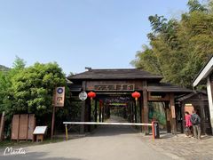 -九龙潭景区