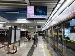 -华强电子世界(深圳二店)