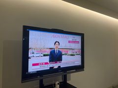 -永旺梦乐城国际商城(北清路店)