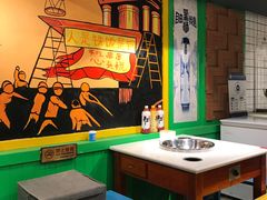 大堂-钢管厂五区小郡肝火锅串串香(清河店)