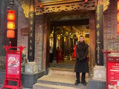 -小龙翻大江文化火锅(宽窄店)