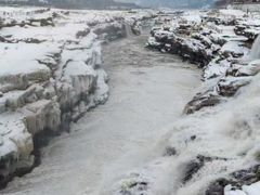 -陕西黄河壶口瀑布旅游区