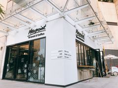 门面-Maxpoint Kitchen 西餐咖啡(乐峰广场店)