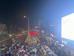 -怀远市场(文萃北街店)