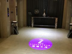 -南昌禧悦丽尊酒店(红谷滩秋水广场店)