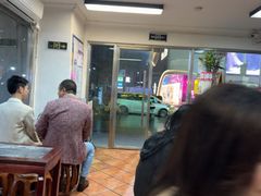 -润生堂(泰然四路店)