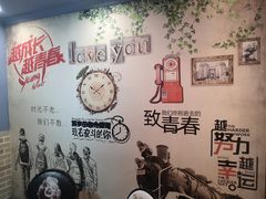 -天源居餐厅·地方特色菜(张北店)