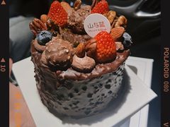 -山与蓝蛋糕(勒泰店)