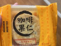 -龙华素斋(龙华路店)