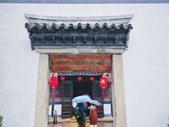-蔡元培故居