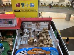 -大悦城(沈阳中街店)